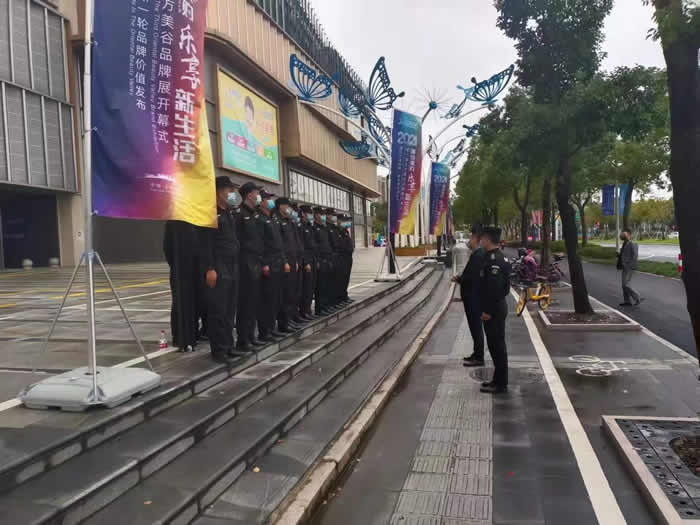 成为高级保安要些什么条件？